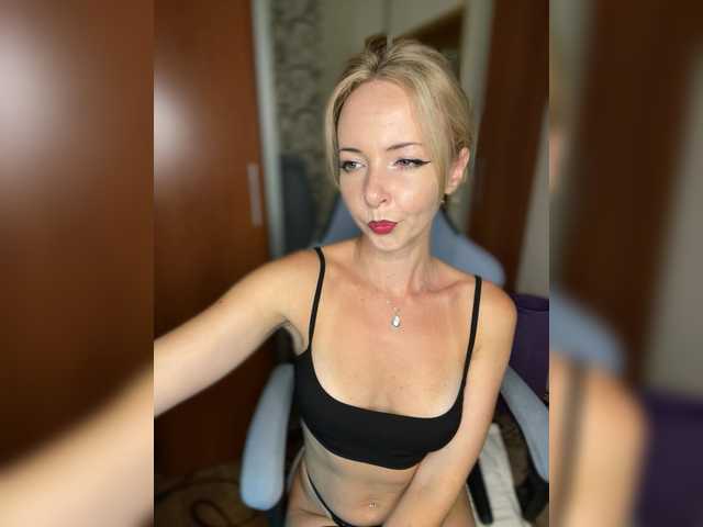 Kristina16-1