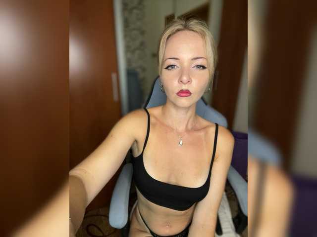Kristina16-1