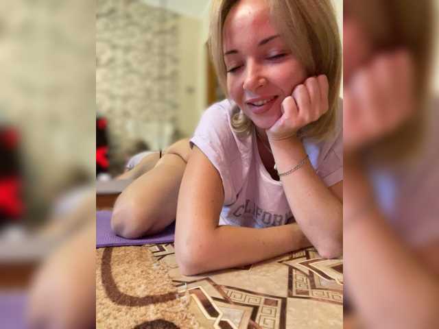 Kristina16-1