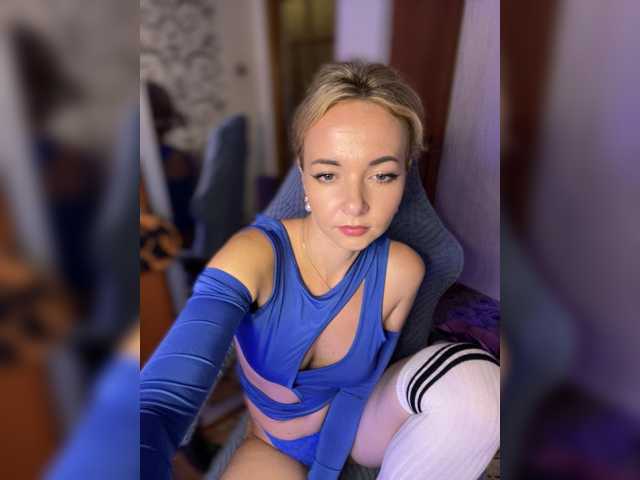 Kristina16-1