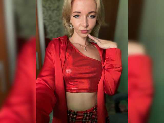 Kristina16-1