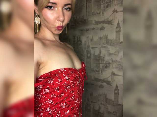 Kristina16-1
