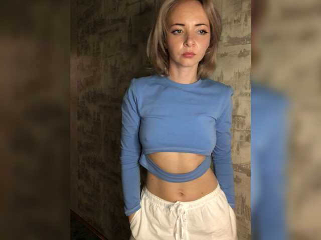  Kristina16-1 chat room