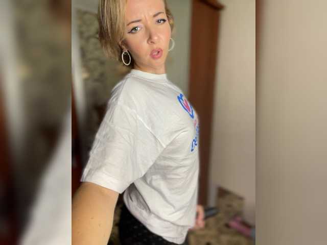Kristina16-1