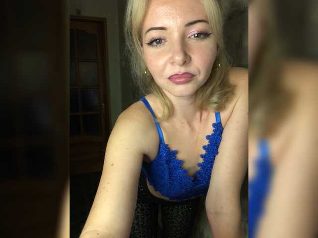 модель Kristina16-1