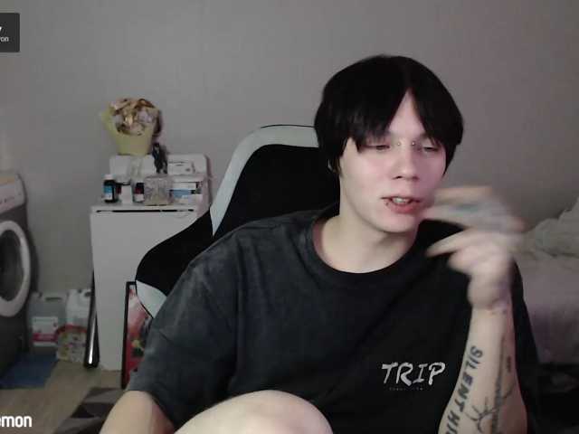 yourlildemon live cam preview