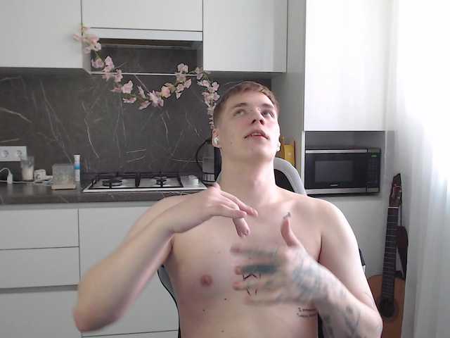 yourlildemon