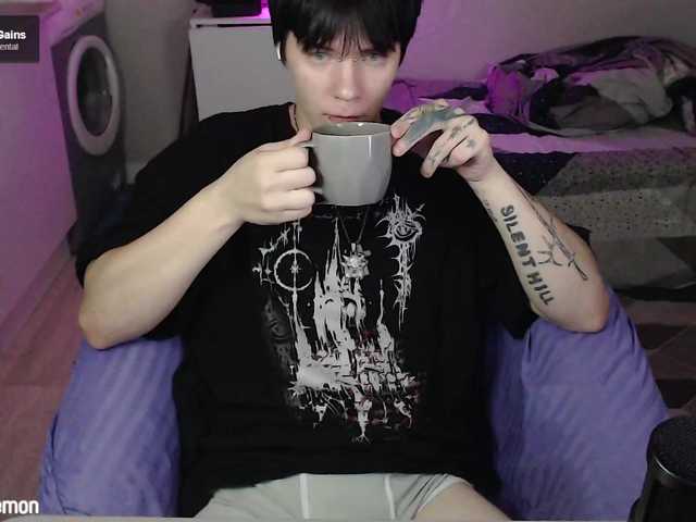 yourlildemon
