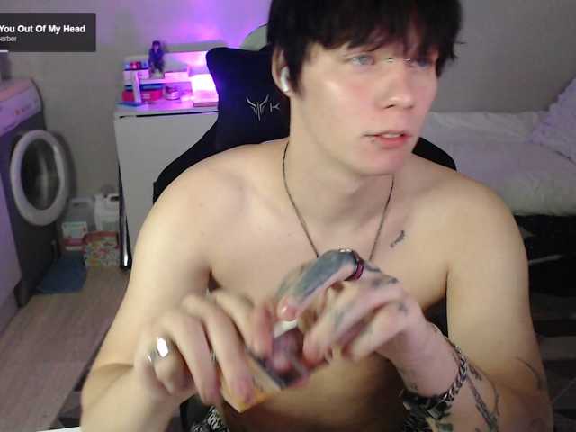 yourlildemon