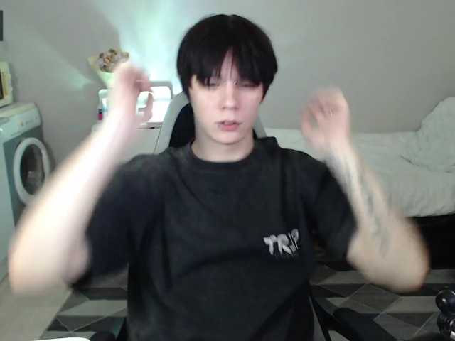 yourlildemon