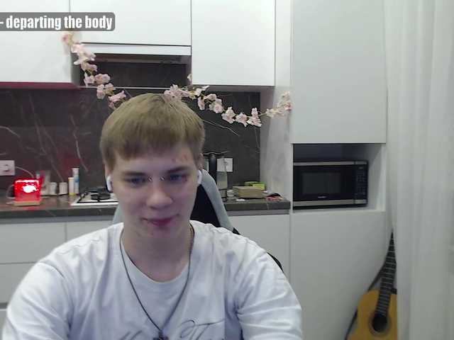 yourlildemon