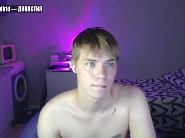 yourlildemon live webcam show