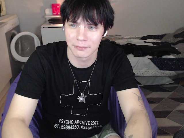 yourlildemon