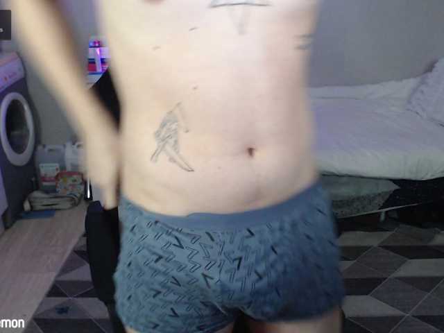 yourlildemon