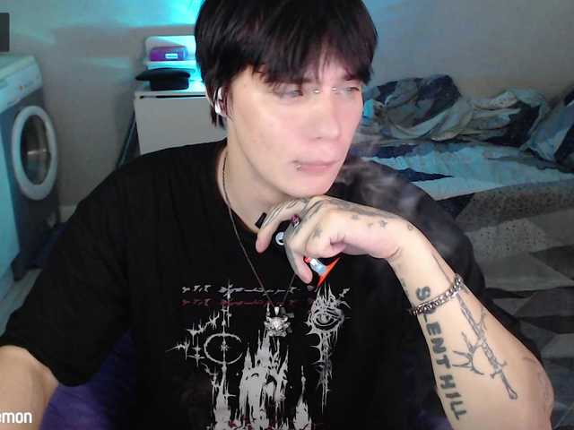 yourlildemon