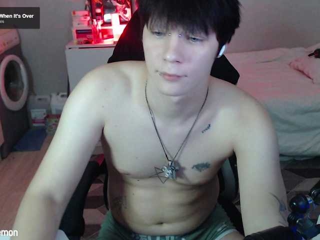 yourlildemon