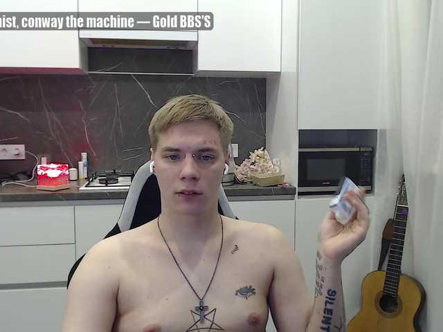 Yourlildemon