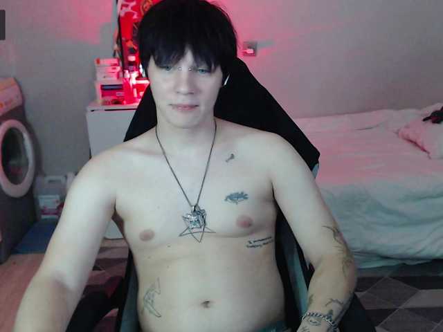 yourlildemon