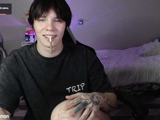 yourlildemon
