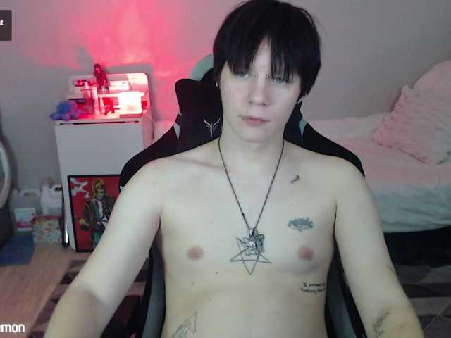 yourlildemon
