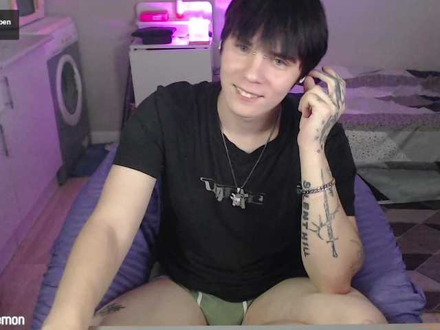 yourlildemon