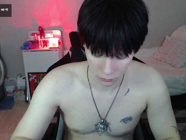 yourlildemon