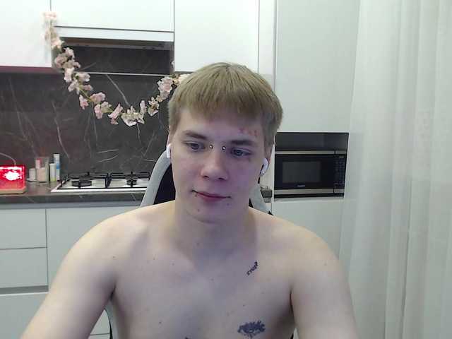 yourlildemon