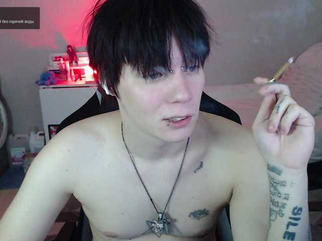 yourlildemon