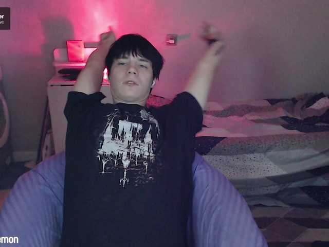 yourlildemon