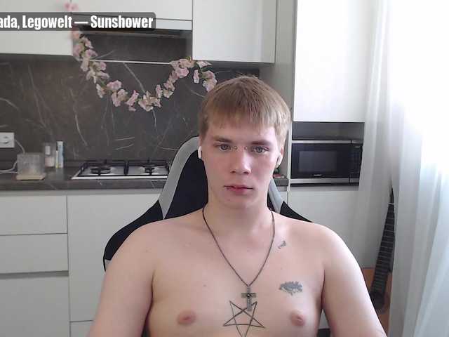 yourlildemon