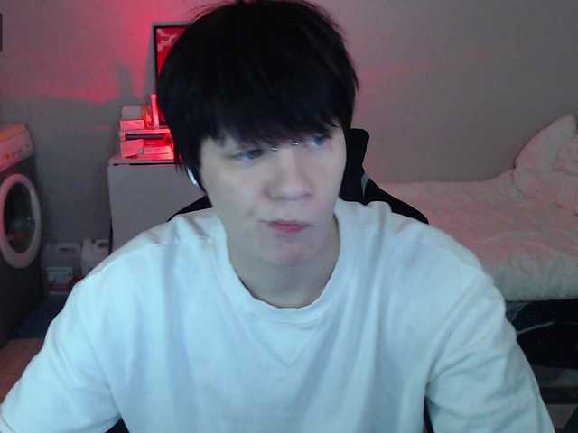 yourlildemon