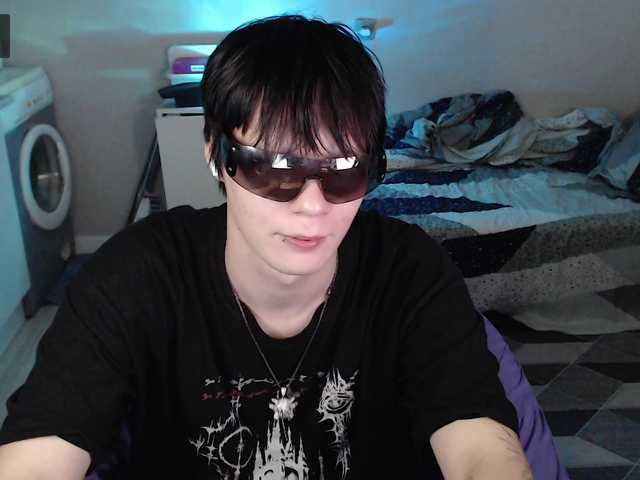 yourlildemon
