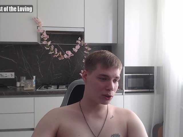 Yourlildemon
