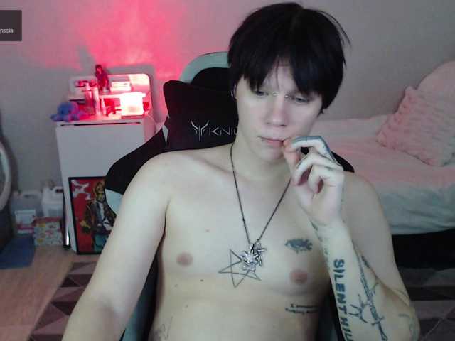 yourlildemon