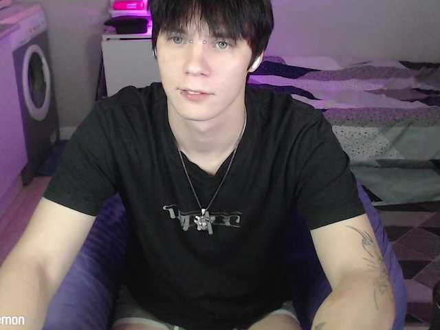 yourlildemon