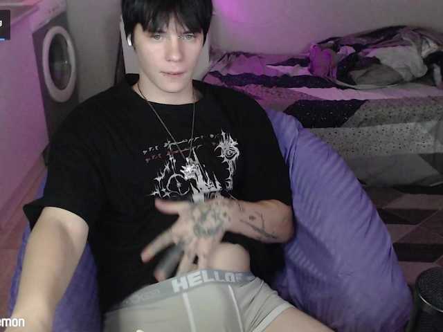 yourlildemon