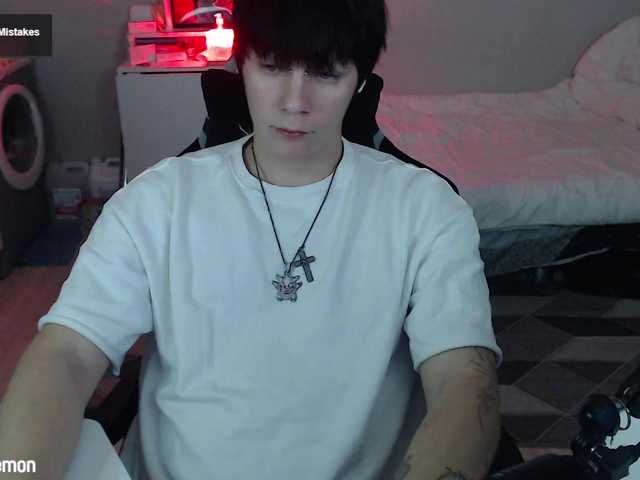 yourlildemon