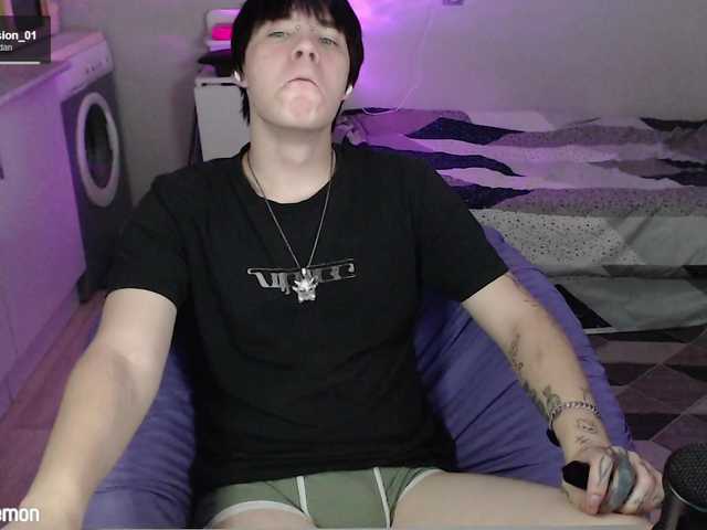 yourlildemon live cam preview