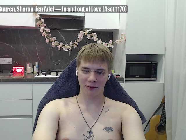 yourlildemon