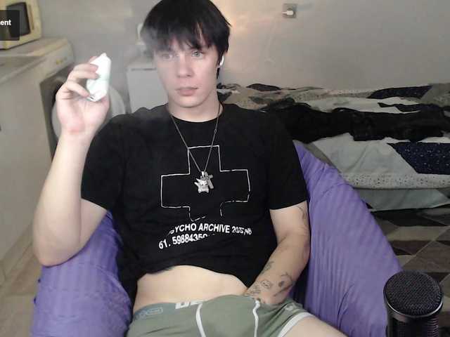 yourlildemon