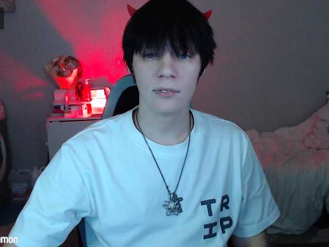 yourlildemon