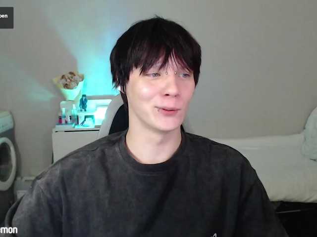 yourlildemon