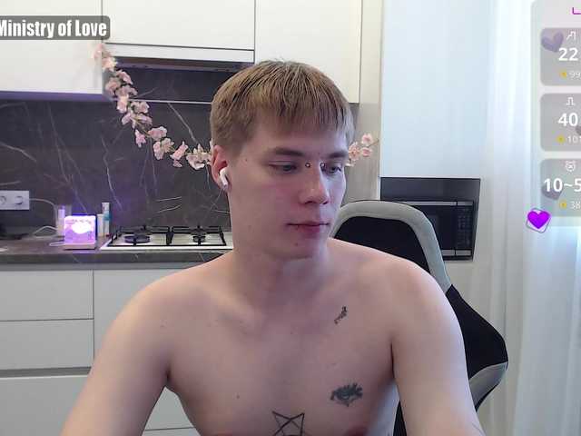 yourlildemon