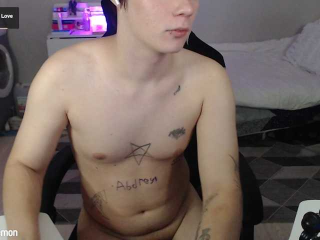 yourlildemon