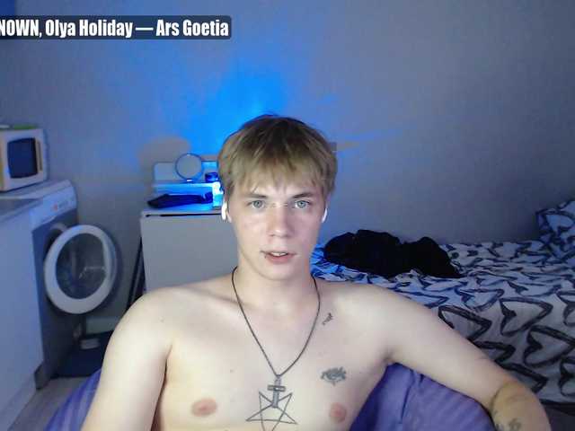 yourlildemon live webcam show