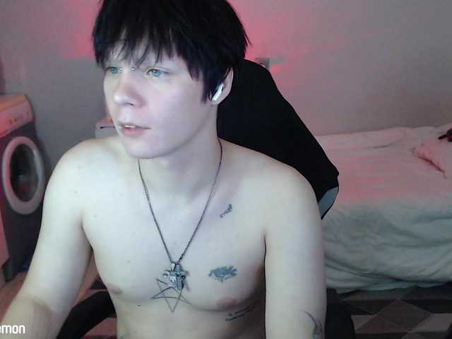 yourlildemon