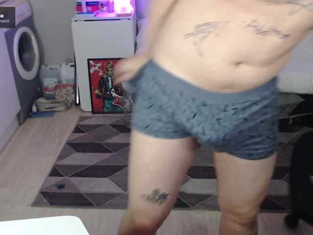 yourlildemon