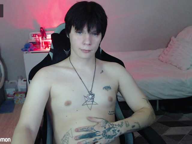 yourlildemon