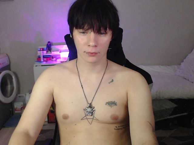 yourlildemon