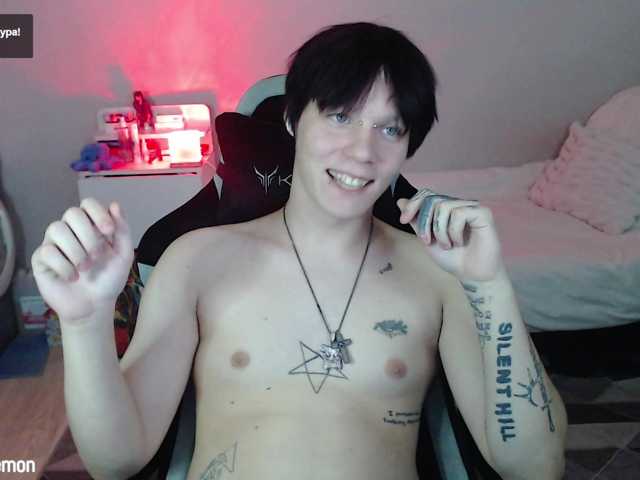 yourlildemon